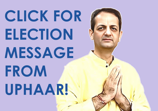 Dapaan Aaz Chu Byaak Election